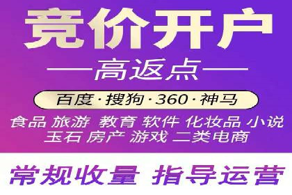 信息流广告投放公司：行业趋势与案例解读